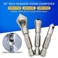 【✲High Quality✲】 guangz 3ชิ้น/ล็อต90องศา Countersink ชุดบิตหัวขัดสว่านแท็ปเปอร์ที่เจาะรูไม้อุปกรณ์ทำมือไม้โลหะไม้ชุดเกลาพลาสติก