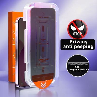 Auto Dust Removal Kit Privacy Anti-spy 9H Tempered Glass For iPhone 14 Plus 13 12 mini 11 Pro X XS Max HD Clear Screen Protector