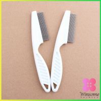 Winsome หวีสแตนเลส สำหรับหวีขนสัตว์เลี้ยง ด้ามจับพลาสติก Pet cleaning comb