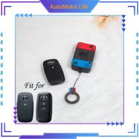 Autotor Life ฝาครอบกุญแจผู้เล่นเกมส์ใหม่สำหรับ Toyota Veloz Cross Advance Yaris Ativ 2023 2023 Daihatsu Rocky Xemia เคสรีโมตไร้กุญแจ