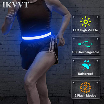 Night Running Waterproof Warning Light Rechargeable LED Reflective Belt Three Flash Modes Light For Outdoor Sports At Night