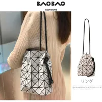 New ของแท้ กระเป๋า ญี่ปุ่น BaoBao ISSEY MIYAKEกระเป๋าสะพายข้าง กระเป๋าผู้หญิง กระเป๋าถัง tote bag