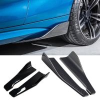 【CW】1 Pair Car Rear Bumper Lip Trim Protector Car Side Skirt Cover Car Corner Bumper Guards with screws Universal Fit