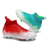 New Mens High Top Soccer Shoes FG/TF Anti Slip Durable Football Boots High Quality Childrens Outdoor Grass Sneakers Chuteira