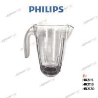 Philips โถปั่น   รุ่น HR2115 HR2118 HR2120