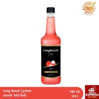 ลองบีช ไซรัปลิ้นจี่ (LongBeach Lychee Syrup) 740 ml.