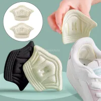 Shoe Heel Sticker Insoles for Sneakers Running Shoes Patch Size Reducer Heel Pads Liner Grips Protector Pad Pain Relief Inserts