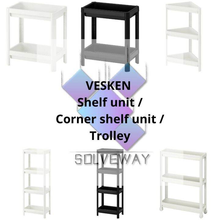 IKEA VESKEN Shelf unit, Corner shelf unit, Trolley Lazada