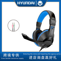 Headphone Stereo แบบพกพา H6880ทันสมัยมีความไวสูงหูฟังเล่นเกมไมค์ลดเสียงรบกวน