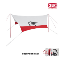 CHUMS Booby Bird Tarp / ทาร์ป flysheet ฟลายชีท 475x420 cm ขนาด 4 คน hexatarp canopy กันแดด กันฝน กางง่าย ใช้ 2 เสา ชัมส์