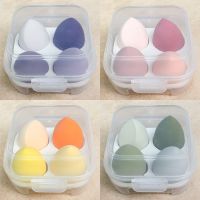 【CW】♣☜  4pcs Makeup Sponge Set Puff Blender Bulk Beuty Tools Accessories Make Up Pack Wholesale