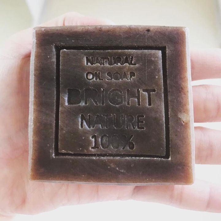 ogl-organic-library-สบู่ก้อน-rosemary-natural-oil-bar-soap-110g