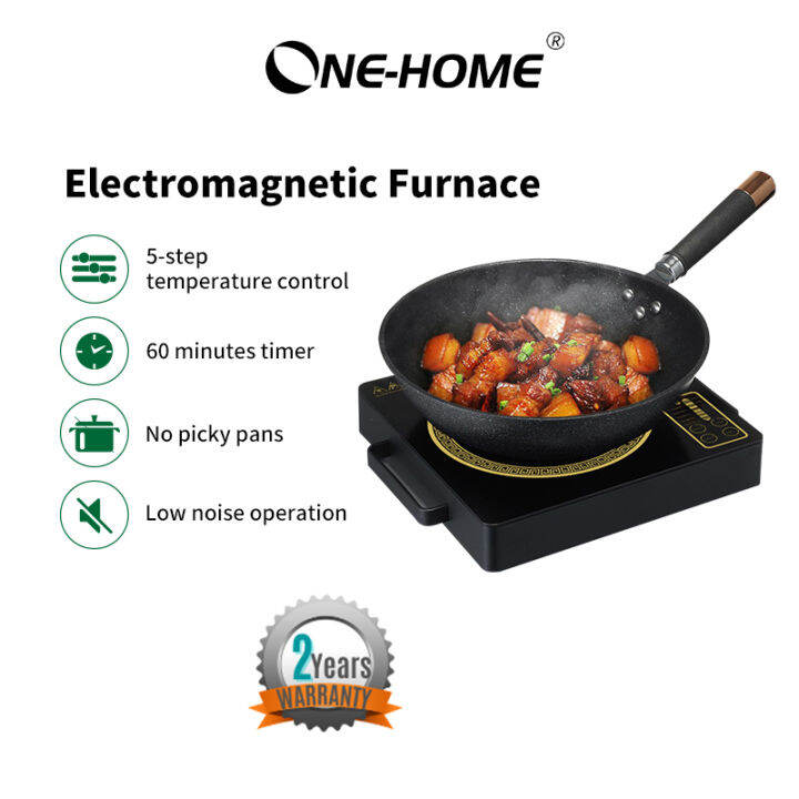 ONE HOME induction cooker induction stove induction cooktop furnace Radiant