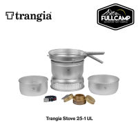 Trangia Stove 25-1 UL ชุดหม้อสนามพร้อมเตาแอลกอฮอล์