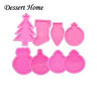 DY0108 Epoxy Resin Molds Christmas House/Sock/Tree/Circle Decoration/light mold for Keychain Makeing Silicon Molds for Resin DIY Bread Cake  Cookie Ac