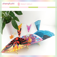 zhangfuzhi DIY ยางยืดยางรัดขับเคลื่อนนกบินว่าวตลกเด็กของเล่นกลางแจ้งของขวัญ