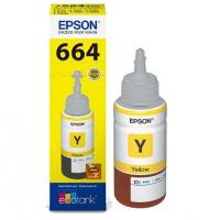 หมึกขวด สีเหลือง Epson T6644 ใช้กับ EPSON L100 / L110 / L120 / L200 / L210 / l220 / L300 / L350 / L355 / L365 / L385 / L455 / L485 / L550 / L555 / L565 / L1300