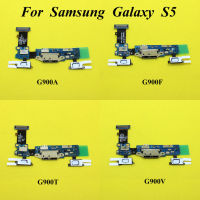 Cltgxdd สำหรับ Samsung Galaxy S5 Sm-g900f G900a G900t G900v แท่นชาร์จพอร์ตสายเคเบิลงอได้ขั้วต่อ Micro Usb