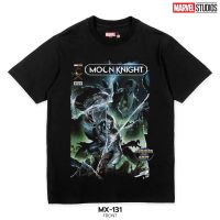 เสื้อยืดการ์ตูน มาร์เวล เสื้อยืด MOON KNIGHT ลิขสิทธ์แท้ MARVEL COMICS  T-SHIRTS (MX-131)S-5XL