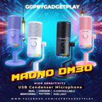 ?ไมค์เกมมิ่ง มีไฟ RGB?Maono DM30 ไมโครโฟนเล่นเกม USB RGB พร้อมไมโครโฟน และไฟ RGB สําหรับ PC คอมพิวเตอร์ โทรศัพท์ ?ประกันศูนย์ไทย