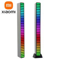 Xiaomi RGB Music Sound Control LED Light App Control Pickup Voice Activated Rhythm Lights Color Ambient LED Light Ambient Light Night Lights