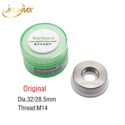 JHCHMX Raytools Laser Ceramic Ring Dia.32mm M14 Ceramic Holder For Raytools Fiber Laser Cutting Head BT230/BT240/AK270