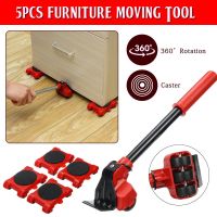 【YF】 Heavy Duty Furniture Lifter Transport Tool Mover set 4 Move Roller 1 Wheel Bar for Lifting Moving Helper