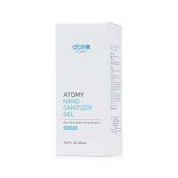 Atomy Hand Sanitizer Gel (Large) เจลเจลฆ่าเชื้อมือ (ใหญ่)