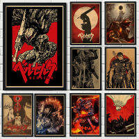 30X42ซม. (11.5x16.5in) โปสเตอร์ Berserk สติกเกอร์ติดผนังโปสเตอร์อะนิเมะญี่ปุ่น Retro Berserk การ์ตูนสติ๊กเกอร์ติดผนังตกแต่งบ้าน