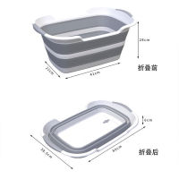 30 Shengda Bucket Dolly Tub Collapsible Bucket Bathtub Fishing 1.5 L 20 Lift Cover 30L Car Wash 【10 Month 17 Day After 】