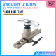 Value ชุดบานแฟร์ ลูกเบี้ยว Series VFT-908B