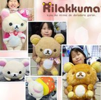 ตุ๊กตา Rilakkuma Korilakkuma plush ริลัคคุมะ ลิขสิทธิ์แท้มือ1 นำเข้าจากญี่ปุ่น งานคุณภาพสูง ขนาดใหญ่ 45-60 cm ของขวัญ น่ารัก ริลักคุมะ