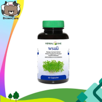 Herbal One Bacopa เฮอร์บัลวัน พรมมิ [60 แคปซูล]