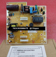 อะไหล่ของแท้/เมนบอร์ดแอร์ฮิตาชิ/P.W.B MAIN/HITACHI/PMRAS-EH13CKT*R01/ใช้กับรุ่น RAS-EH13CKT :RAS-NH13CLT