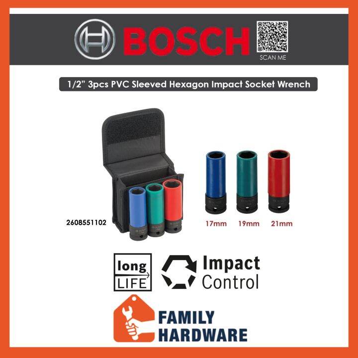BOSCH 3pcs 1/2" Impact Wrench Socket Set Impact Control Socket Set 17mm