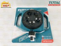 Total สปริงเกอร์ 5 in 1 รุ่น THPS63022 ( Plastic Turret Sprinkler ) หัวฉีด สปริงเกอร์ฉีดน้ำ หัวพ่นน้ำ  ถูกที่สุด