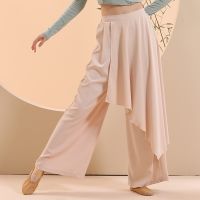 ﹍ Modern Dance Practice Clothing Performance Clothing Loose Dance Clothing Pants Straight Wide Leg Pants Elegant Classical Dance Pants Dance Pants