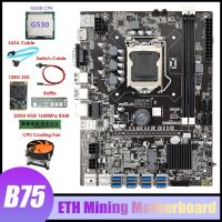 B75 8USB ETH Mining Motherboard+G530 CPU+DDR3 4GB RAM+128G SSD+Fan+SATA Cable+Switch Cable+Baffle B75 Miner Motherboard