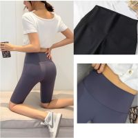 +【‘ Women Seamless Sports Shorts Leggings Push Up Elastic High Waist Fitness Yoga Shorts Gym Pants Woman Yoga Safety Pants Clothing