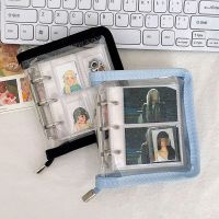 Portable  Photo Storage Loose Leaf Photo Album  Star Chasing Small Card ID Photo Album  Transparent Card Album  Photo Albums