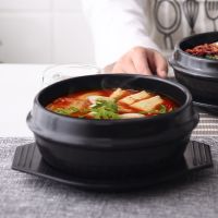 [COD] Stone bibimbap special stone Korean claypot rice casserole yellow stewed chicken home