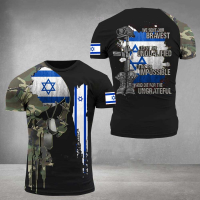 Quality] Israeli Army Mens [high T-shirt Summer Short Sleeve Tops Tees Flag Print Oversized Clothing Street Cool Round Neck Mens Wear Camisa（freecustomName Logo）FashionVersatile