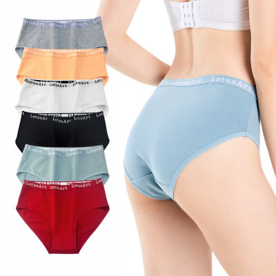 ✐♟○ INTIMA 6pcs Plus Size Panties for Women Cotton Underwear Mid-waist Elastic Underpants Letter Briefs Panty M-XXL