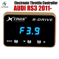 DECTRADE Car Electronic Throttle Controller Racing Accelerator Potent Booster For Audi RS3 2011- Tuning Parts 8 Drive