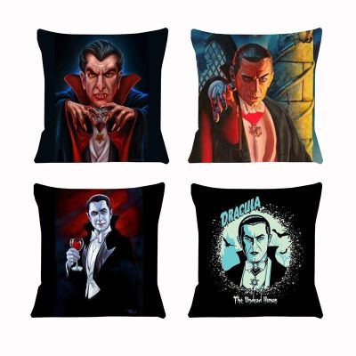 【LZ】 Cushion Cover Dracula Pillow Cases Anime Chair Car Sofa Pillow Cover Home Decorative Pillow SJ-343