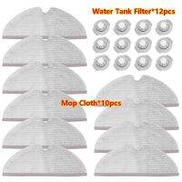 อุปกรณ์เสริมสำหรับผ้าม็อบถูพื้นสำหรับ S51 S50 Roborock S52 S55 S6ชิ้นส่วนตัวกรองถังน้ำของเครื่องดูดฝุ่นบริสุทธิ์