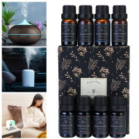 8ชิ้น10มิลลิลิตรผลไม้พืชน้ำมันหอมระเหยความชื้นกระจายน้ำมันหอมระเหย Aroma Air Diffuser น้ำที่ละลายน้ำได้น้ำมันหอมระเหยน้ำหอมสดชื่น