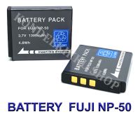 (แพ็คคู่ 2 ชิ้น) FNP-50 / NP-50 / FNP50 / NP50 แบตเตอรี่สำหรับกล้องฟูจิ Camera Battery For Fujifilm X10,X20,XF1,XP100,XP150,XP200,F50FD,F60FD,F70EXR,F80,F85,F100FD,F200EXR,F300,F500,F600,F750,F770,F800,F900,REAL 3D W3