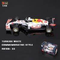 Urago F1โมเดลรถยนต์กระทิงแดง RB16B แข่ง #33 Max Verstappen Collectible Türkiye Match จุดสีขาวรถโลหะผสมโมเดลรถยนต์