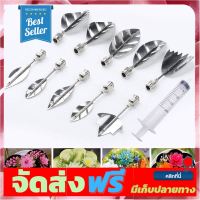 **มาใหม่** อุปกรณ์ฉีดวุ้น 3D Gelatin Jelly Art Tools 10 Pcs/set Tool with Sy ge อุปกรณ์เบเกอรี่ ทำขนม bakeware จัดส่งฟรี เก็บปลายทาง